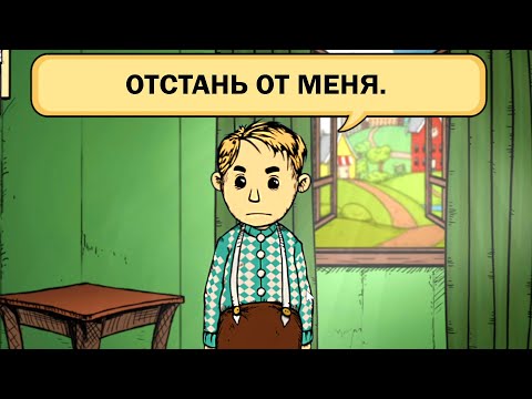 Видео: ПРОДОЛЖАЮ МУЧАТЬ КЛАУСА... | My Child Lebensborn