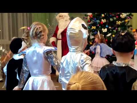 Видео: Ми підемо всі на ліво.новорічна гра