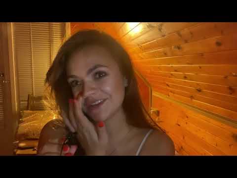 Видео: ASMR/МОИ СВИДАНИЯ С САЙТА ЗНАКОМСТВ/ОТНОШЕНИЯ/ЛЮБОВЬ