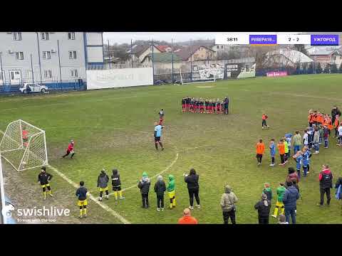 Видео: Поле 1 Моршинська Осінь 2025 U-11 9.11. gold Фінальний день
РЕВЕРА1908 VS УЖГОРОД