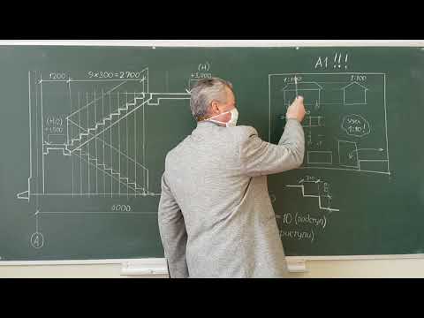 Видео: Строительный чертеж. Конструктивный узел и таблицы.