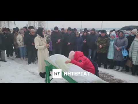 Видео: Эльмира Сөләйманова белән зират янында хушлашу / прощание с Эльмирой Сулеймановой