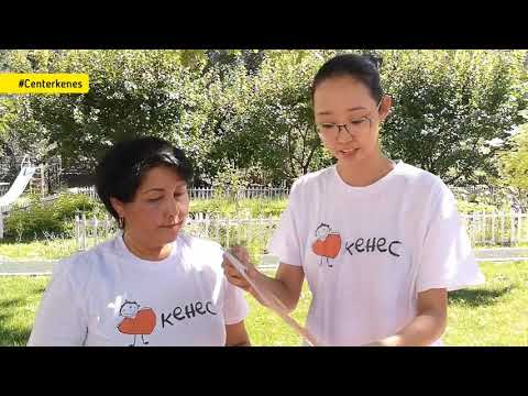 Видео: Мастер-класс валяние шерсти #урок1