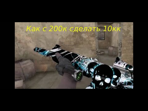 Видео: Самые легкие жетоны Will to Live