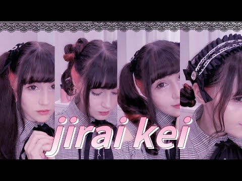 Видео: ПРИЧЕСКИ В СТИЛЕ JIRAI KEI