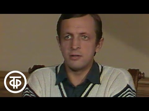 Видео: Этот фантастический мир. Выпуск № 8. По произведениям Р. Брэдбери и И. Варшавского (1984)
