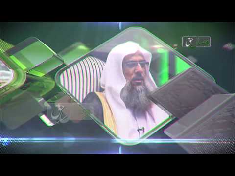 Видео: Аҳкоми Ҳаҷ -9 | Маҳзуроти Эҳром