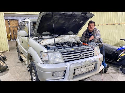 Видео: Куда может пропадать жидкость гидроусилителя руля, если под машиной нет масляных луж? СЛУЧАЙ С PRADO