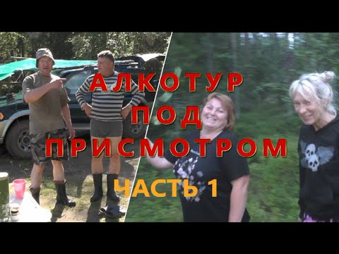 Видео: Назад в Карелию 2023 часть первая.