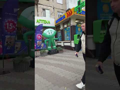 Видео: Обійшла пів міста😡