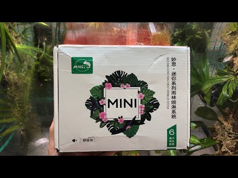 Видео: Система автополива орхидей Mius mini для орхидариума видеообзор сборки, монтажа и работы