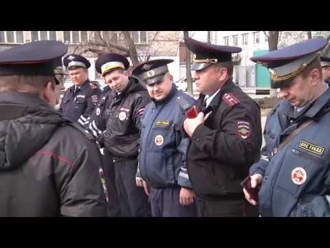 Видео: сюжет новая форма полиции 04 52 22 04 15
