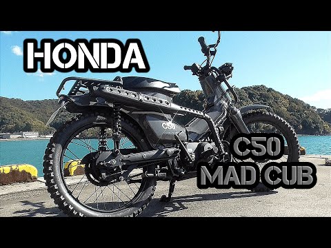Видео: Восстанавливал и оживлял дедовский Super Cub, который перестал работать.