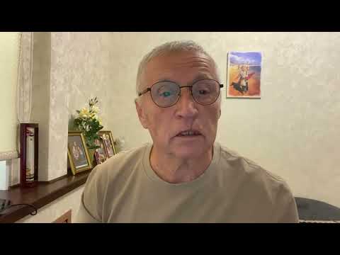 Видео: Квинтэссенция