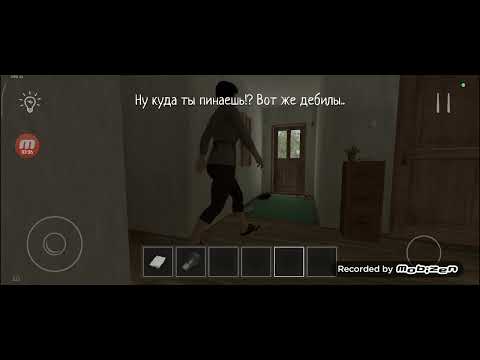Видео: Играю в Schoolboy Ranaway 😱