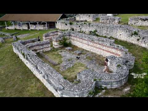 Видео: Червен
