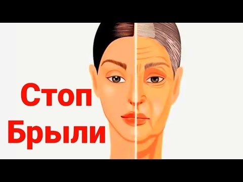 Видео: Как быстро убрать БРЫЛИ | Упражнения от брылей | Бульдожьи щёчки