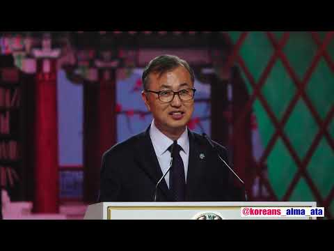 Видео: 100летие коре ильбо 4К