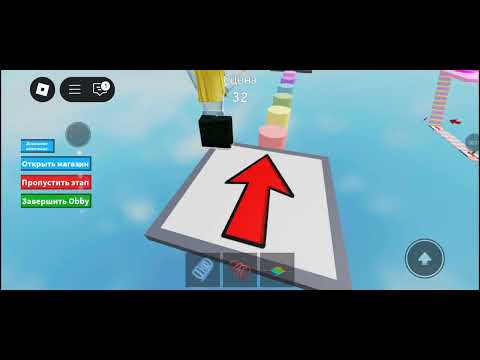 Видео: Играю с сабиной и розказую истории роблокс