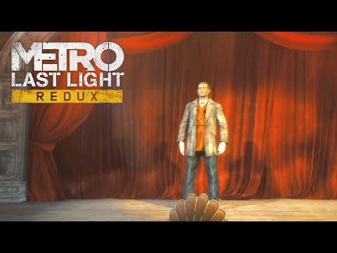 Видео: Актер - Metro: Last Light #2