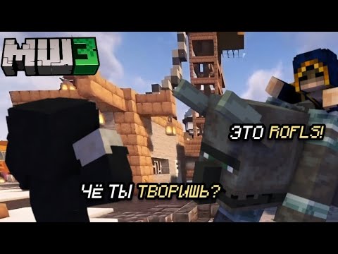 Видео: 23.12.23 НА ЗАВОДЕ ОБСИ НИЧЕГО НЕ ПРОИЗОШЛО [НАРЕЗКА МАЙНШИЛД 3]