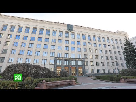 Видео: Знак качества. БГУ