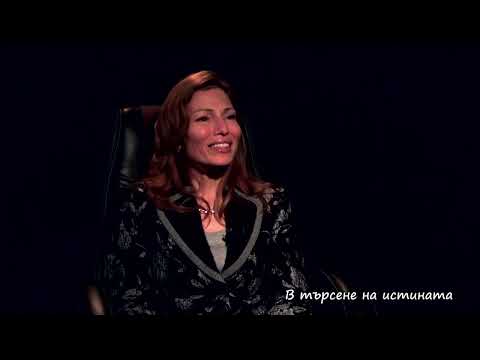 Видео: Ина Антонова - Егоизъм и егоцентризъм - В търсене на истината еп. 171, по ТВ БГ+