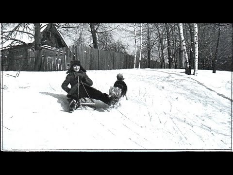 Видео: Безнен яшьлек
