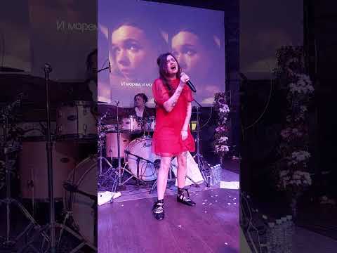 Видео: Концерт @alyona_shvetz Челябинск 06.04.2024 2 часть