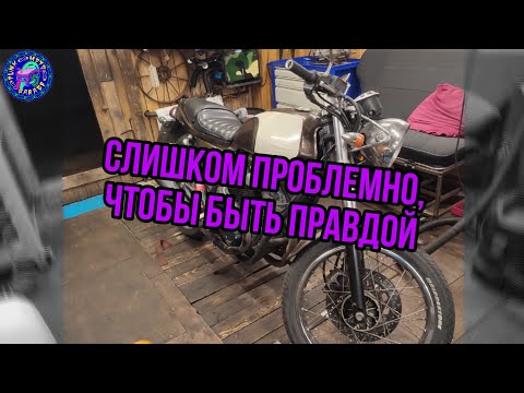 Видео: Yamaha SRV 250 интересно но проблемно