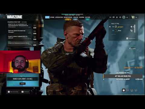 Видео: Хетаг Хугаев запись стрима [twitch.tv/hugaevcom vod 04.10.2025]