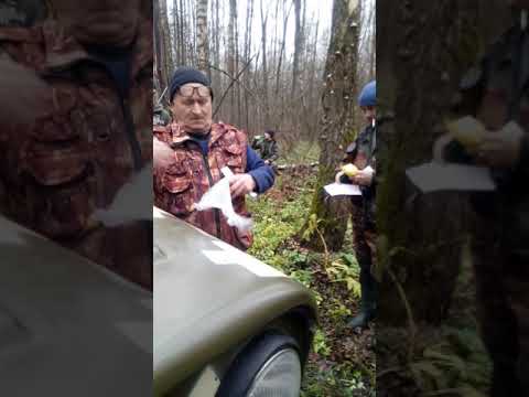 Видео: Беспредел Госохотинспектора Варганова В.В Приехал за кабанами,а тут охотники,срочно протоколы на них