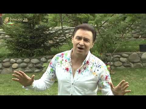 Видео: РАЙКО КИРИЛОВ  -  ЦЪФНАЛО ЦВЕКЕ ШАРЕНО