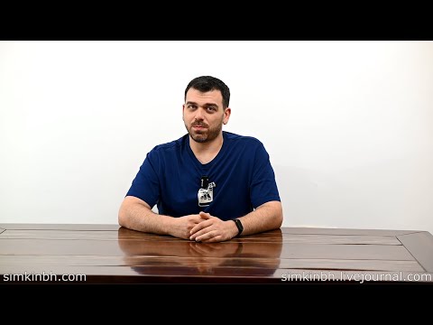 Видео: Зачем точно проверять слух