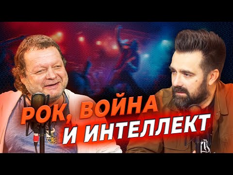 Видео: Песни, которых боятся депутаты: Вадим Степанцов без цензуры, – Бегущий по лезвию