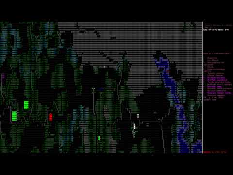 Видео: Прохождение Cataclysm DDA (2-й сезон) #57 - Нагибаем танкоботов