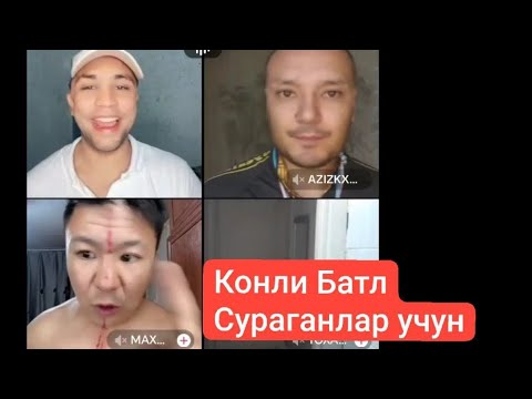 Видео: Сардор Гангстар Киргизларни аямай Шарт берябди