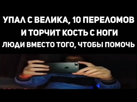 Видео: Подборка тик ток мемов с Папичем 3