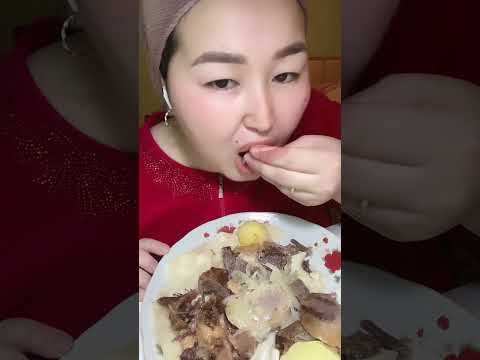 Видео: MUKBANG Мясо по-казахский бесбармак. Бешбармак.#ет #бешбармак #food #asmr #mukbang #қазақстан