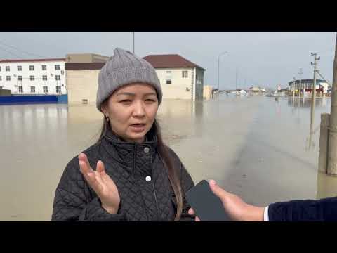 Видео: Арнайы жоба: Жылыойдағы су тасқыны жөнінде
