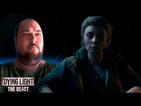 Видео: ОНИ СОШЛИ С УМА? ► Dying Light The Beast #22