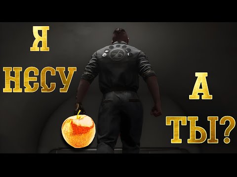 Видео: Atomic Heart | Тернистый путь #7