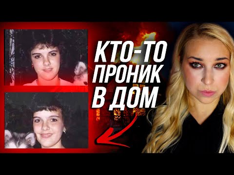 Видео: ЖУТКОЕ ПРЕСТУПЛЕНИЕ В ДОМЕ ВО ВРЕМЯ ПОЖАРА: История Джилл и Джули Хенсен