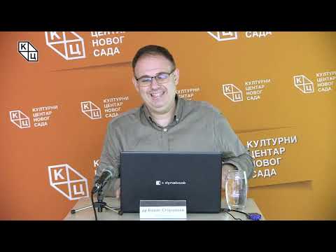 Видео: др Борис Стојковски - „Велика западна шизма“