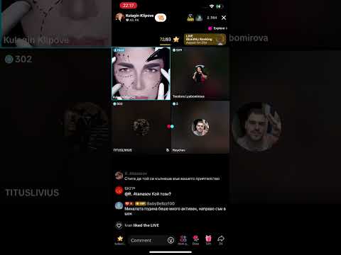 Видео: Валентин Кулагин храни Фавиол Сефери