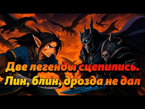 Видео: СЧАСТЛИВЫЙ ПОТЕРЯЛ ТОП 1 ПО ЕЛО ИМБАОНДЕД ЗАШЕЛ НЕ В ТУ ДВЕРЬ И ТЕПЕРЬ ЛЫСАЯ ГНИДА КРОШИЛАВАГА МДА