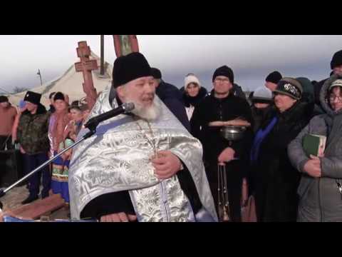 Видео: Крещенские купания в посёлке Коксовый 19 января 2019