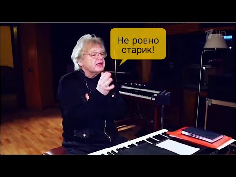 Видео: Юрий Антонов прослушивает барабанщика @EgorDrummer часть 2