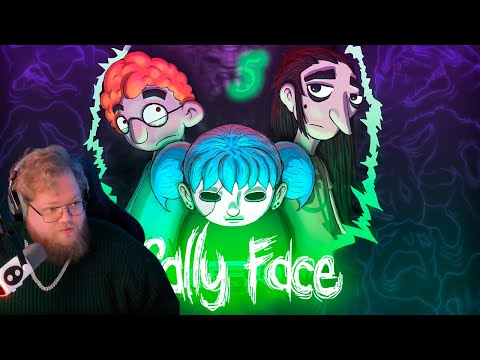 Видео: АНТОН T2x2 ИГРАЕТ В SALLY FACE #5