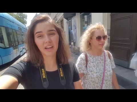 Видео: Vlog #1: Заедно с Шевица в Загреб и Римини | Shevitsa in Zagreb and Rimini | Sen Sen Bg